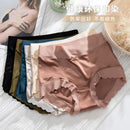 Calcinhas antibacterianas de seda gelada premium com absorção de umidade